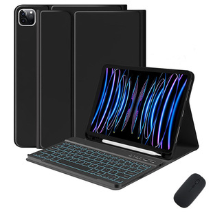Применимо iPad планшетный Pro110.9.7-дюймовый чехол со съемной красочной подсветкой Bluetooth клавиатура слот для ручки кобура