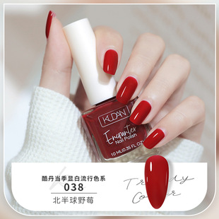 Transparent Nail Polish Available Water-based Tearable Cool Dan New Non-baking Quick-drying Long-lasting Summer Nail Polish