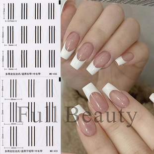 Cross-border new nail art line stickers new hollow check pattern spray painting template French line auxiliary stickers