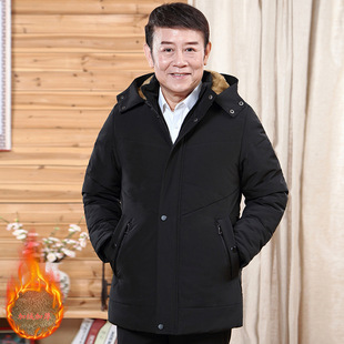 Winter cotton-padded jacket new thick warm middle-aged father cotton-padded jacket men's coat simple and comfortable hooded coat wholesale