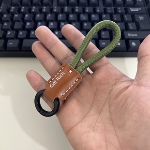 Right Now Rich Hand Rope Keychain Leather Cartoon Pony Pendant Couple Bag Internet Celebrant Car Keychain Accessories