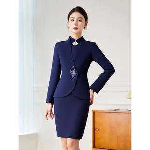New Chinese Retro Embroidered Professional Women's Wear Autumn and Winter Temperament Goddess Fan Hotel Reception Beauty Salon Work Clothes