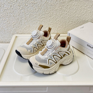 Children's Swivel Button sneaker 2025 Summer New Style Mesh Girls' Torre Shoes Boys Casual Running Shoes