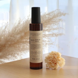 Lingjia fragrance protective clothing soft spray anti-mite anti-odor anti-static clothes fragrance 200ml fresh air
