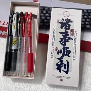 Комплект Zebra Genum Pen JJ15 подарочная коробка черная ручка ограничена черная ручка канцелярские товары Baile Япония импортная коллекция