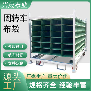 Canvas Car Cloth Pocket Turnover Car Canvas Bag Software Box Stereo Storage Grids Workshop Accessories Storage Grids