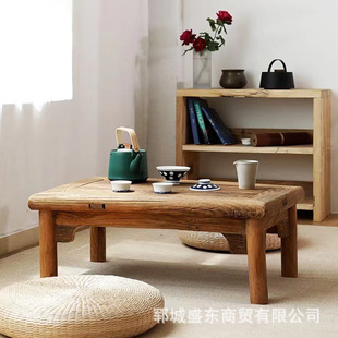 Chinese style Old Elm small tea table natural texture old door panel tatami balcony small table old door panel small tea table