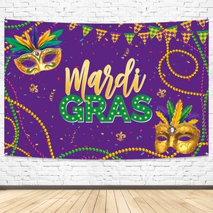 Новый карнавальный фон ткань Mardi gras маска маска маска маска маска маска карнавал тема фотосъемки на открытом воздухе
