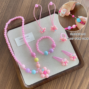 Cross-border children's cartoon jewelry suit girls pearl necklace bracelet hair rope princess sweet pink jewelry