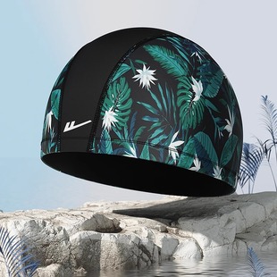 Huili Swimming Cap Women's Comfortable Head-free Plus Long Hair Ear Protection Fashionable PU Cap Men's Professional Waterproof Silicone Swimming Cap