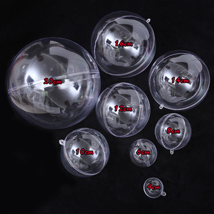 Holiday Decoration Hanging Ball Ceiling Hanging Decoration Acrylic Transparent Ball Plastic Ball Hollow Ball Shopping Mall Window Layout Beautiful Chen