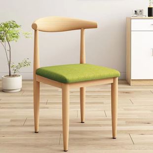 Hotel Dining Chair Home Nordic Backrest Stool Desk About Bedroom Restaurant Table and Chair Snack Chair