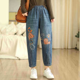 Korean style new casual harem Daddy Pants Women's embroidered Artistic Women's cropped pants loose plus size jeans Women's