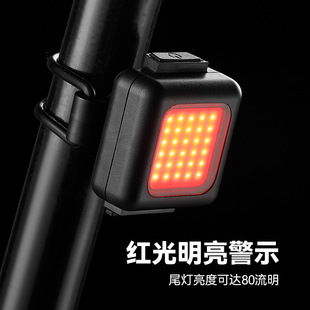 Cross-border bicycle light suit bicycle bright USB headlight mountain bike warning taillight outdoor riding light accessories