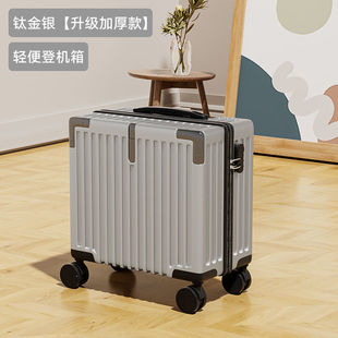 New 18 travel small luggage portable boarding box trolley suitcase universal wheel trolley case student password