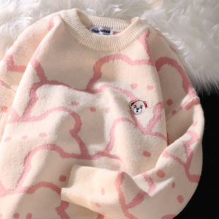 High-end Sweater Men's Autumn and Winter Korean-style Fashionable Vibe Lazy Style Knitted Sweater Loose All-match Couple's Sweater
