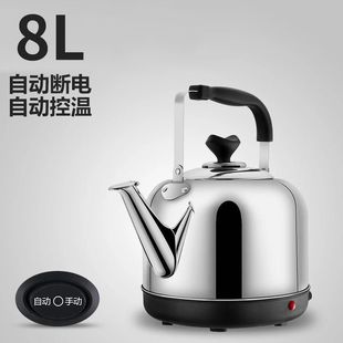 304 stainless steel electric kettle 10L large capacity whistle boiling kettle thickened household 4L5L6L7L anti-wholesale