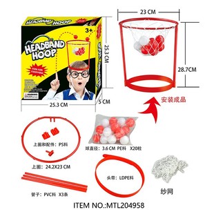 Toilet Basketball Board Four Hole Football Pitching Bathroom Rings Game Children Adult Toilet Toilet Casual Toys