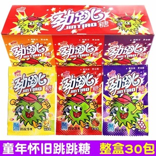 Fruity Popping Candy, Childhood Nostalgia Memories, Snacks, Children's Day Popping Explosive Candy, Whole Box Wholesale