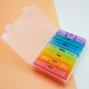 New 14-cell weekly medicine box cross-border e-commerce black 21-cell seven-day rainbow portable travel medicine