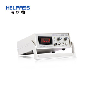 Changzhou Haier pahps2521s Высокая стабильность Миллиомметр DC тест низкого сопротивления гарантия подлинных товаров