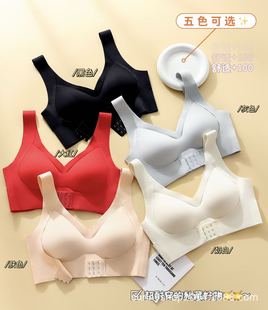 Shantou Traceless Comfortable Sexy Front Buckle Traceless Upper Thin Lower Thick Push-up Drop Cup Cleat Underwear Bra