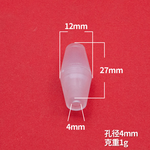 Supply high quality color plastic rope buckle safety buckle pair buckle white transparent connection buckle manufacturers
