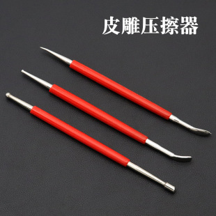 Leather carving tool eraser DIY leather tool indentation pen 3-piece leather vegetable tanned leather hand sewing brush marking pen