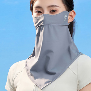 Ice Silk Mask Women's Summer UV-resistant Face Gini All-match Full-face Sunshade Neck Protection Riding Sun Protection Mask for Cycling