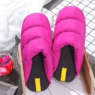 High Waist Cotton Shoes Women's Autumn and Winter Warm Household Non-slip Couple Thickened Indoor Bag with Soft Bottom Down Cotton Shoes