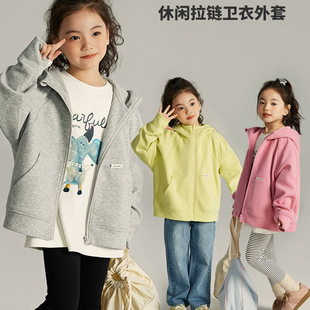 Girls' hooded sweater spring and autumn 2024 new fashion western style autumn girl coat children's fashionable coat