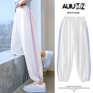 Ins Super Hot Rainbow Striped Pants Women's Loose Leg Sports Pants for Spring and Summer 2025 Korean-style Haren Pants for Students