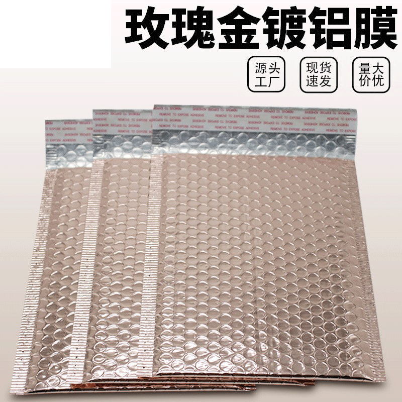 Silver aluminized film Bubble Bag wholesale thickened shockproof foam express packing bag express packing bubble envelope