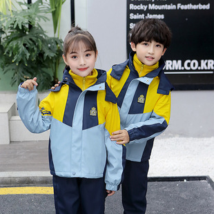 Kindergarten clothing spring and autumn suit 2022 school uniform cotton men and women students sports school uniform children's class uniform spot supply