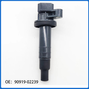 Suitable for Toyota Corolla Sailica GT 1.8L five-speed hand automatic ignition coil 90919-02239