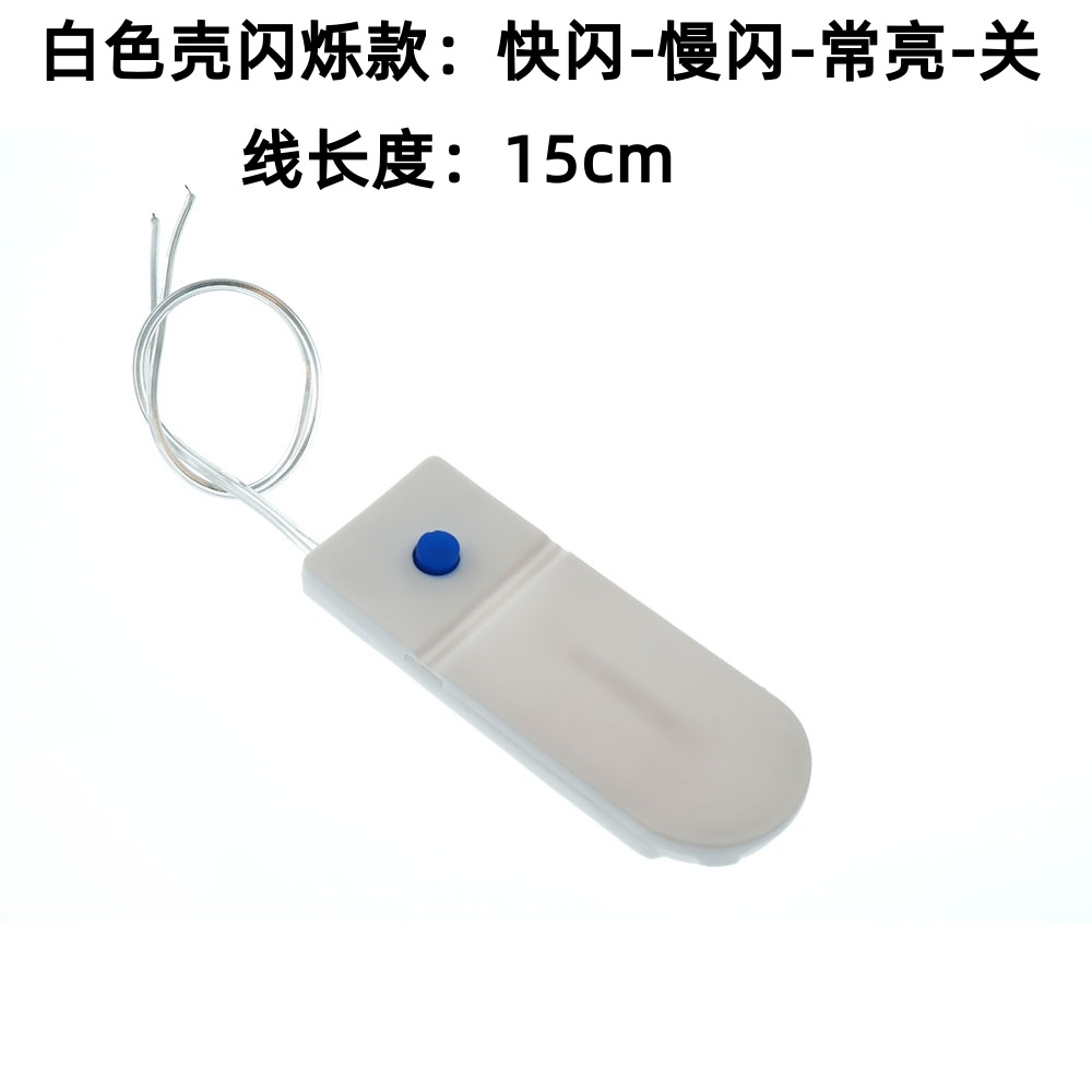 Double-Section Cr2032 Battery Box with Flashing Function 2032 Battery Holder with Wire and Switch 2-Section Series Battery Box