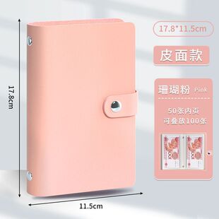 Small Cash Ledger Saving Money Storage Book Cash Deposit Book Paper Money Deposit Book New 2025