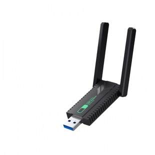 Беспроводная USB-карта Gigabit 5G настольный компьютер Wi-Fi сетевой передатчик сигнала приемник