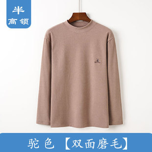 Double-sided Fleece Men's Autumn and Winter Base Shirt Long-sleeved plus size Inner Crewneck Men's Thermal Underwear Thin Top T-shirt