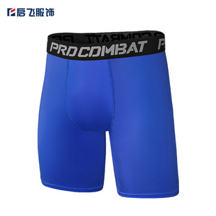 Tight Pants Seven-point Five-point Men's Fitness Suit High-elasticity Quick-drying Running Sports Equipment Basketball Base Compression Training