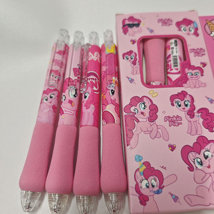 Butterfly high color value fat pen ins wind students special press gel pen quick dry 0.5mm brush pen black pen