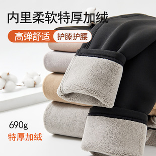 [Argan] men's Barbie pants high waist fleece-lined knee pads leggings stretch plus size windproof motorcycle boiling pants