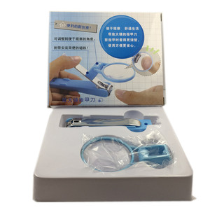 Japanese-style magnifying glass nail clippers for wholesale and ultra-clear export nail clippers for the elderly