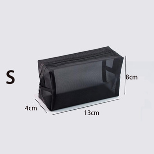 Simple Portable Travel Cosmetic Bag Storage Bag Mesh Makeup Bag Wash Bag Lipstick Air Cushion Nylon Bag Large Capacity