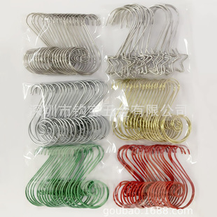 20 Pack Christmas Hook Snail Hook Stainless Steel Hook S Hook Amazon Christmas Tree Decorative Small Hook Spot