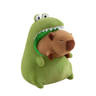 Cross-border New Funny Crocodile Capybara Kappibala Plush Toy Doll Girls Pillow Children's Birthday Gift