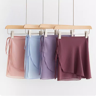 Ballet Hip Skirt Gymnastics Test Dance Skirt One-piece Practice Shaped Dress Skirt Teacher's Skirt