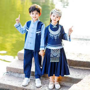 Minority children's clothing Zhuang Dong Dai dance clothes performance clothes boys and girls Chinese style class clothes
