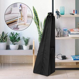 Vacuum Cleaner Storage Bag Household Vacuum Cleaner Dust Cover Manufacturer Customized Waterproof Dustproof Adjustable Size Fac