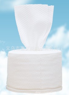 Cotton soft roll towel 260g face towel breakpoint cleansing towel makeup cotton cleansing cotton beauty towel